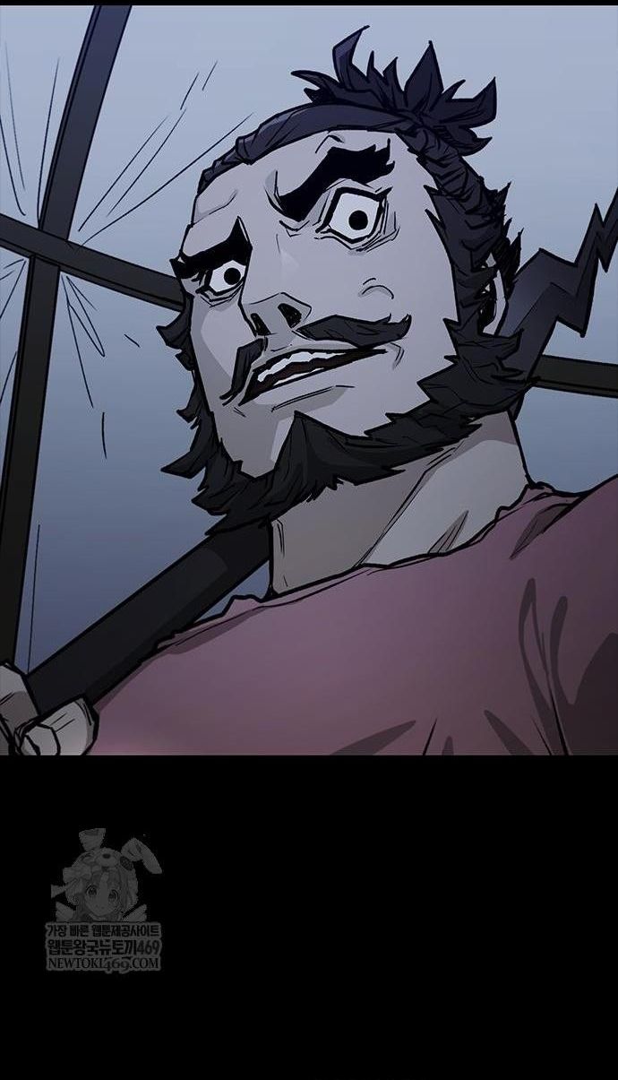 Con Đường Của Võ Giả Chapter 257 - 6