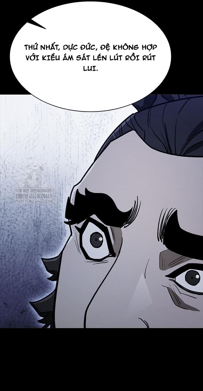 Con Đường Của Võ Giả Chapter 257 - 53