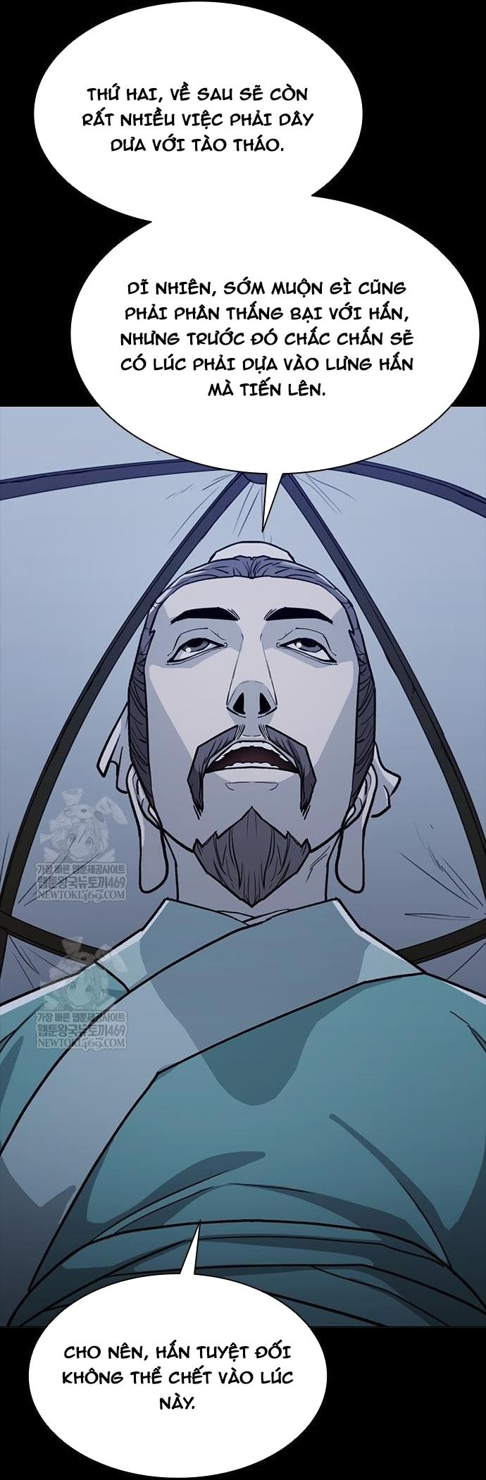 Con Đường Của Võ Giả Chapter 257 - 55