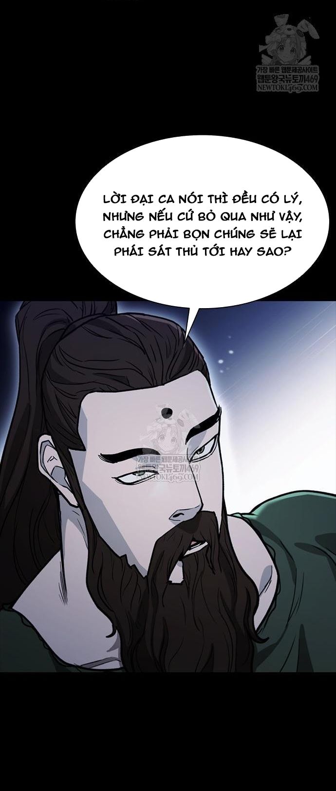 Con Đường Của Võ Giả Chapter 257 - 56