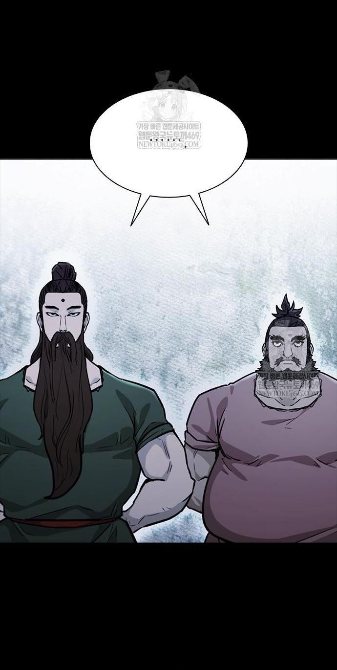 Con Đường Của Võ Giả Chapter 257 - 59