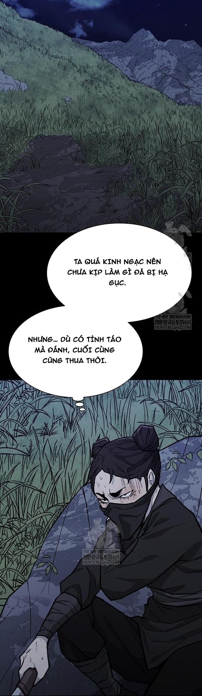 Con Đường Của Võ Giả Chapter 257 - 62