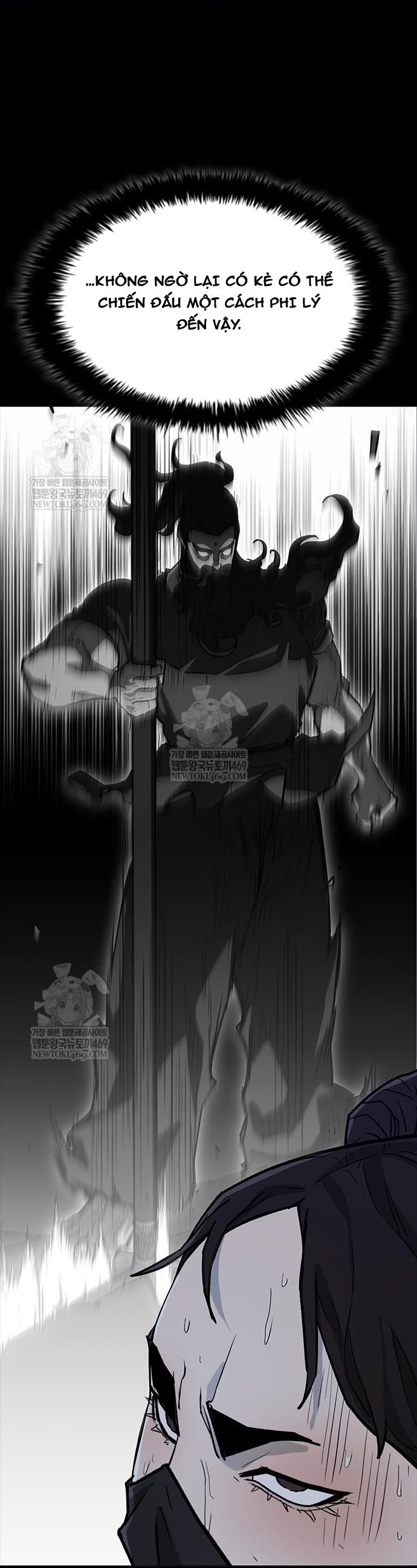 Con Đường Của Võ Giả Chapter 257 - 63