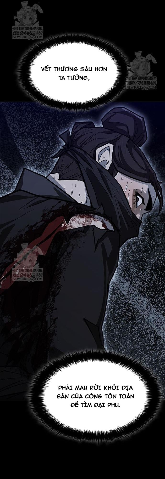 Con Đường Của Võ Giả Chapter 257 - 65
