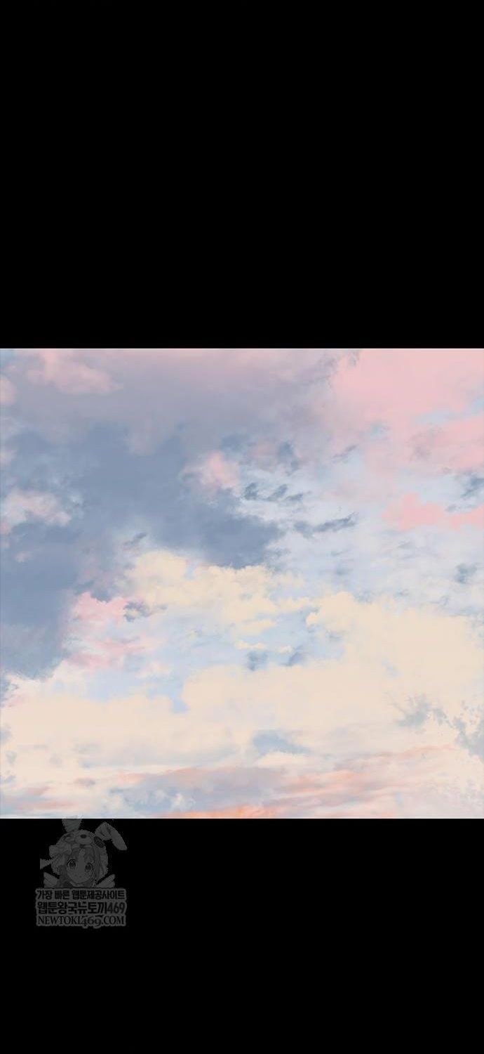 Con Đường Của Võ Giả Chapter 257 - 68