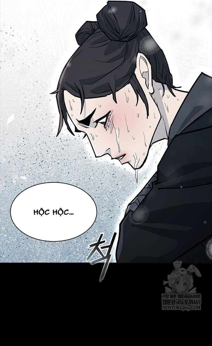 Con Đường Của Võ Giả Chapter 257 - 70