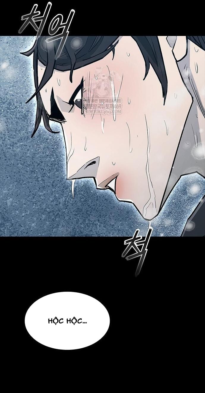 Con Đường Của Võ Giả Chapter 257 - 71