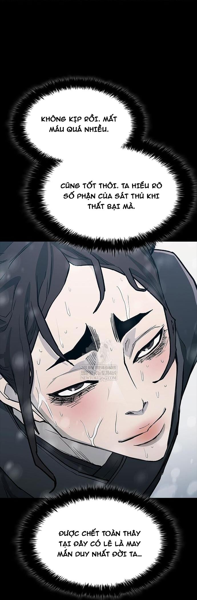 Con Đường Của Võ Giả Chapter 257 - 74