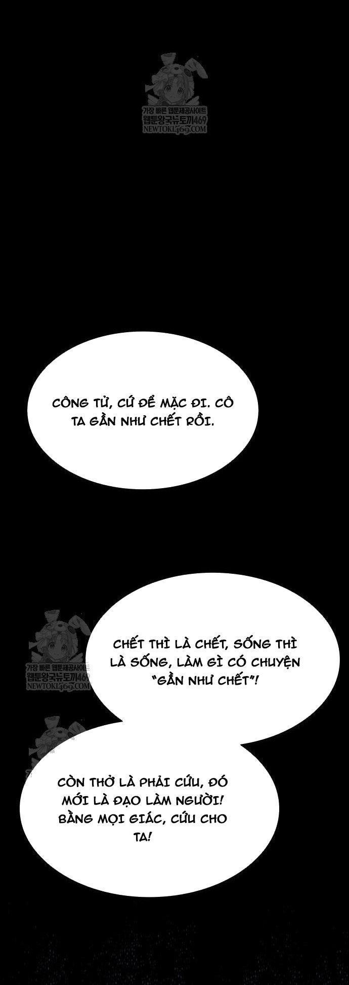 Con Đường Của Võ Giả Chapter 257 - 78