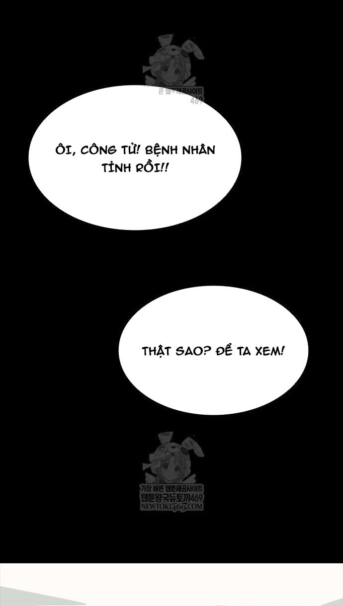 Con Đường Của Võ Giả Chapter 257 - 81