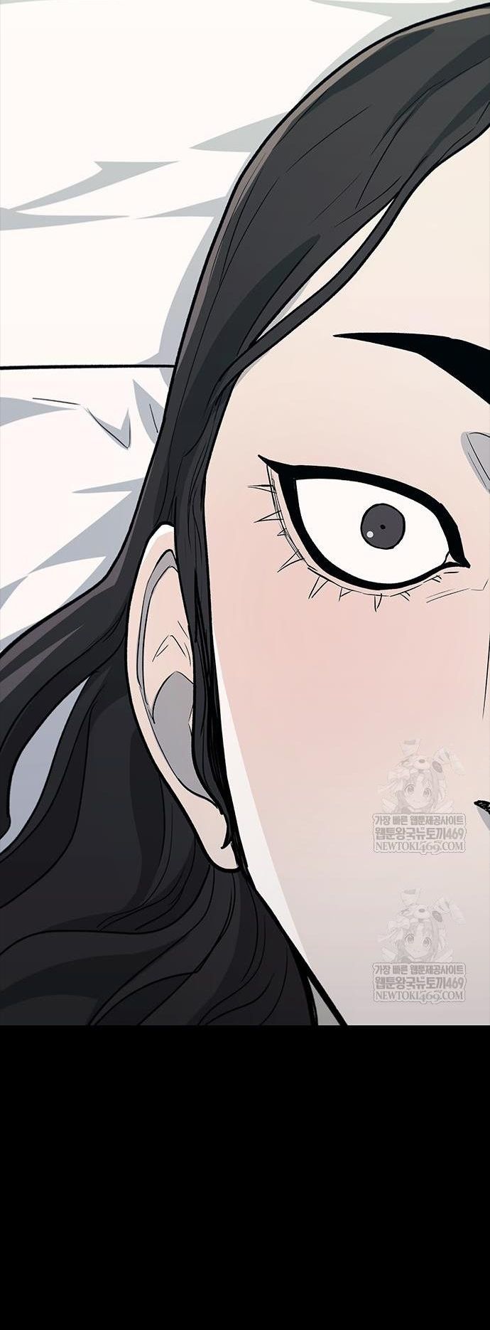 Con Đường Của Võ Giả Chapter 257 - 82