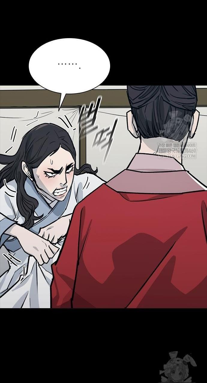 Con Đường Của Võ Giả Chapter 257 - 84