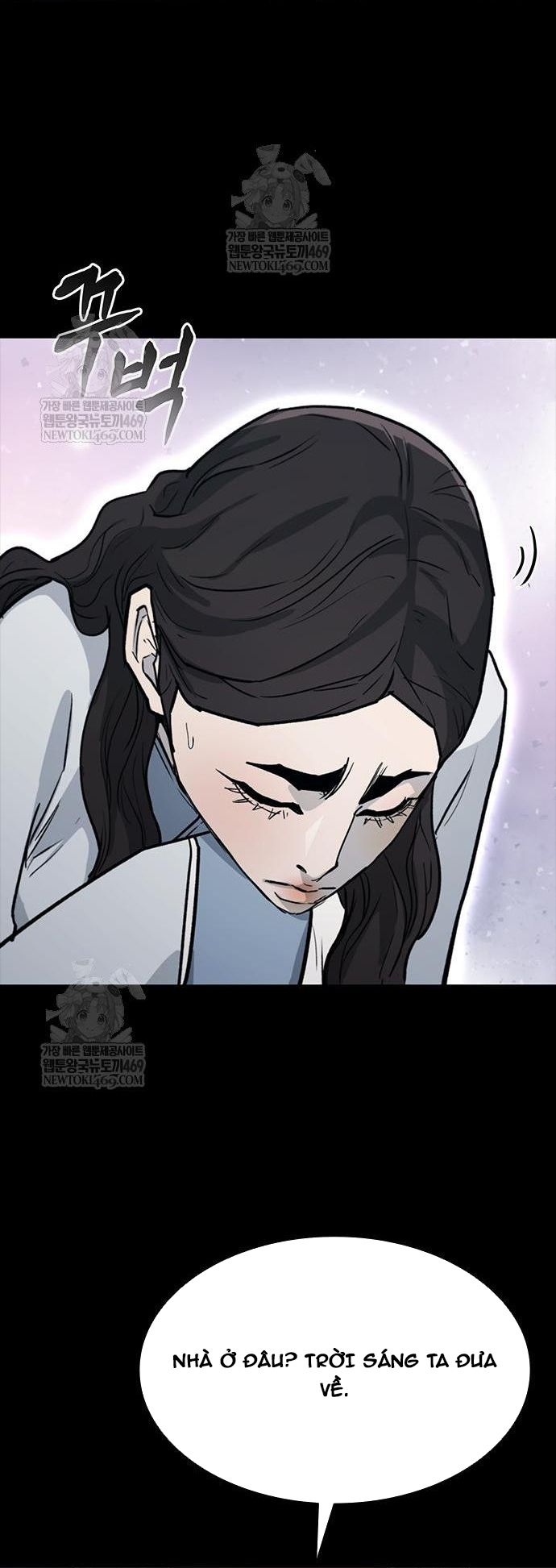 Con Đường Của Võ Giả Chapter 257 - 88