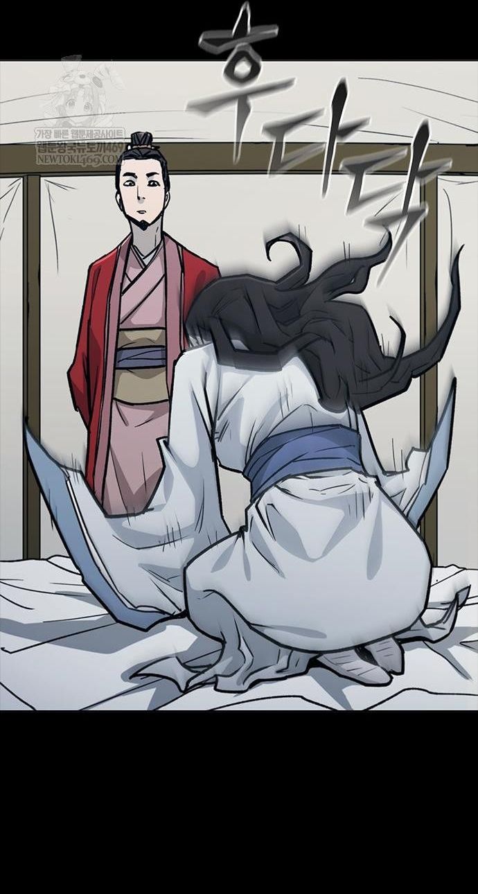 Con Đường Của Võ Giả Chapter 257 - 93