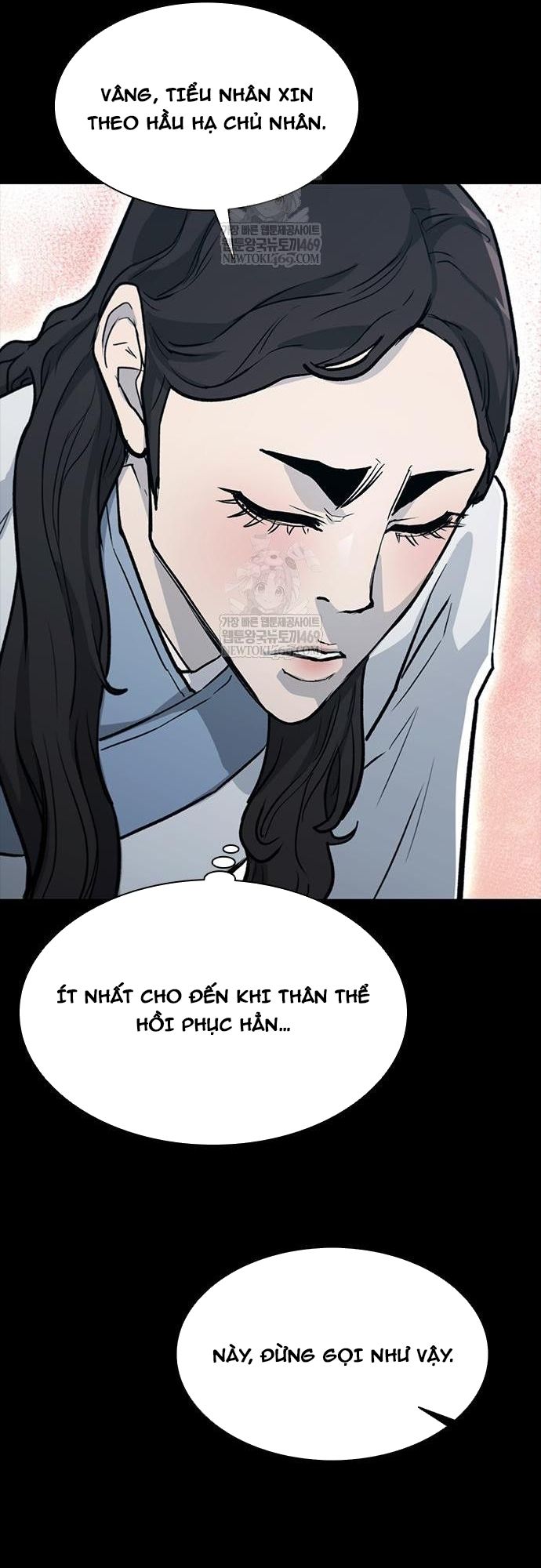 Con Đường Của Võ Giả Chapter 257 - 94