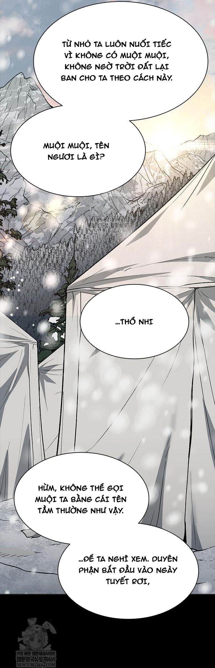 Con Đường Của Võ Giả Chapter 257 - 96