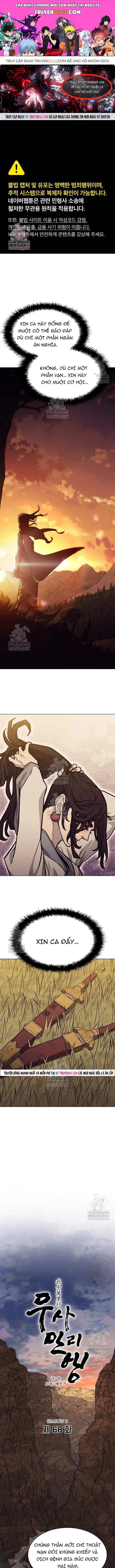 Con Đường Của Võ Giả Chapter 258 - 1