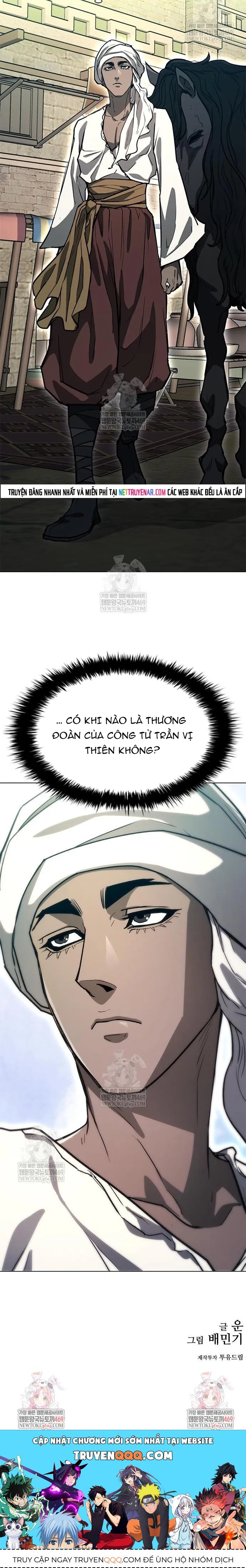 Con Đường Của Võ Giả Chapter 258 - 15