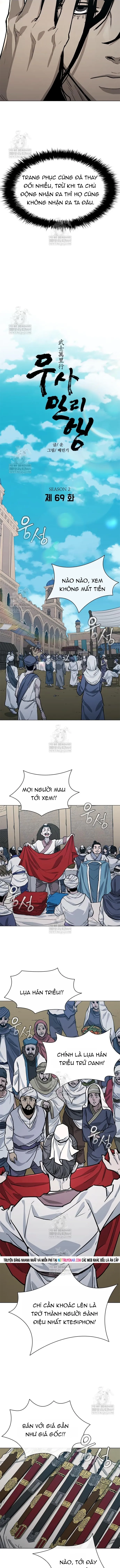 Con Đường Của Võ Giả Chapter 259 - 2