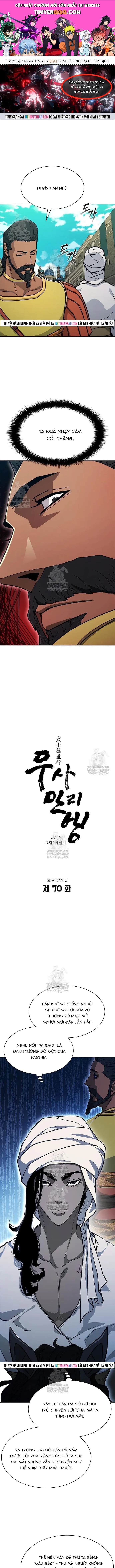 Con Đường Của Võ Giả Chapter 260 - 1