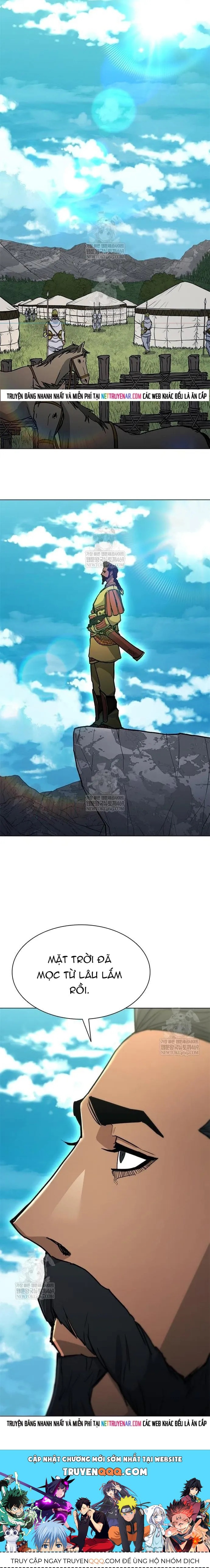 Con Đường Của Võ Giả Chapter 260 - 17