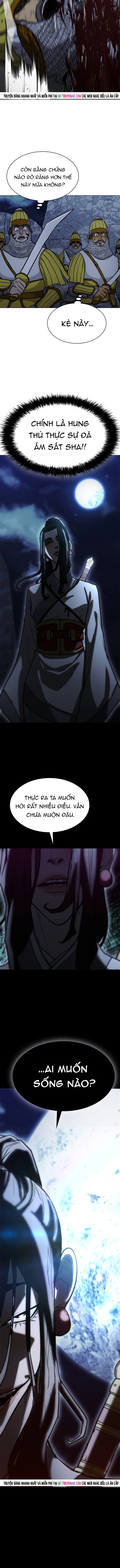 Con Đường Của Võ Giả Chapter 261 - 13
