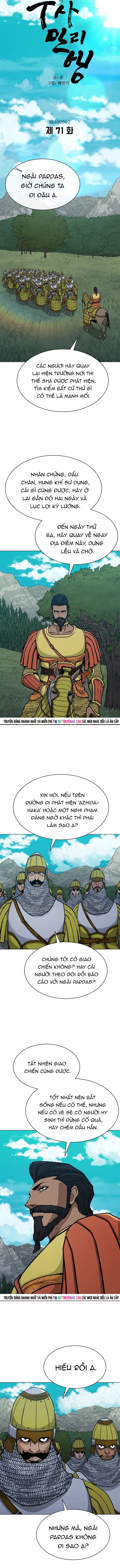 Con Đường Của Võ Giả Chapter 261 - 3