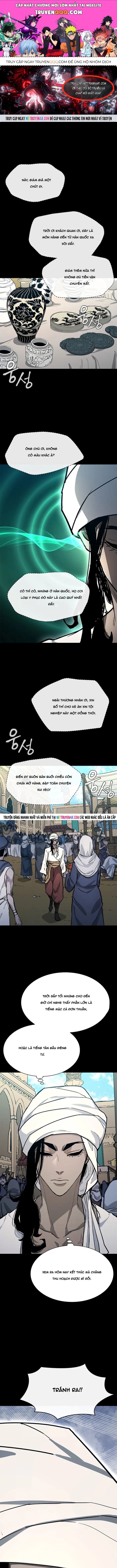 Con Đường Của Võ Giả Chapter 263 - 1