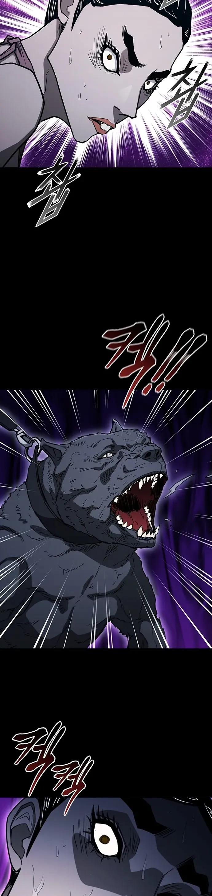 Con Đường Của Võ Giả Chapter 264 - 33