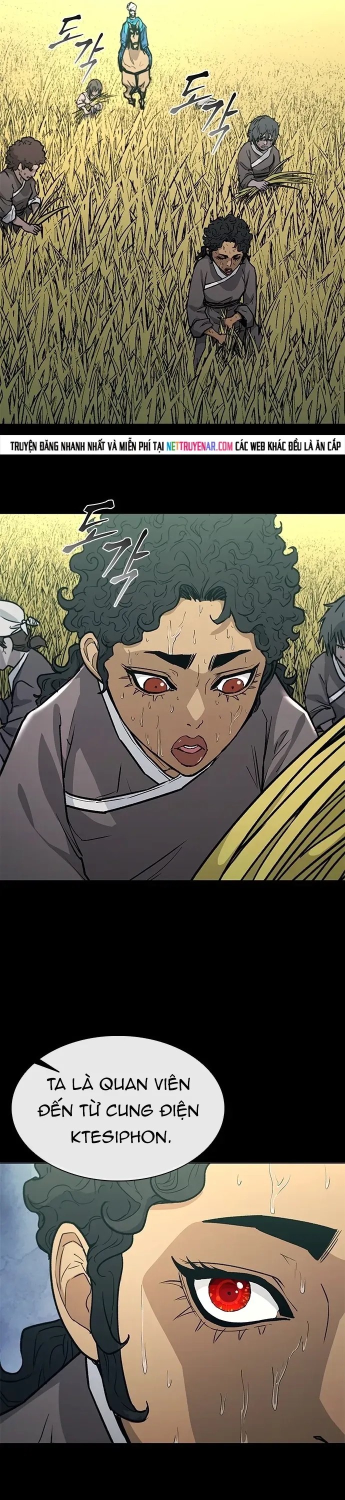 Con Đường Của Võ Giả Chapter 264 - 7