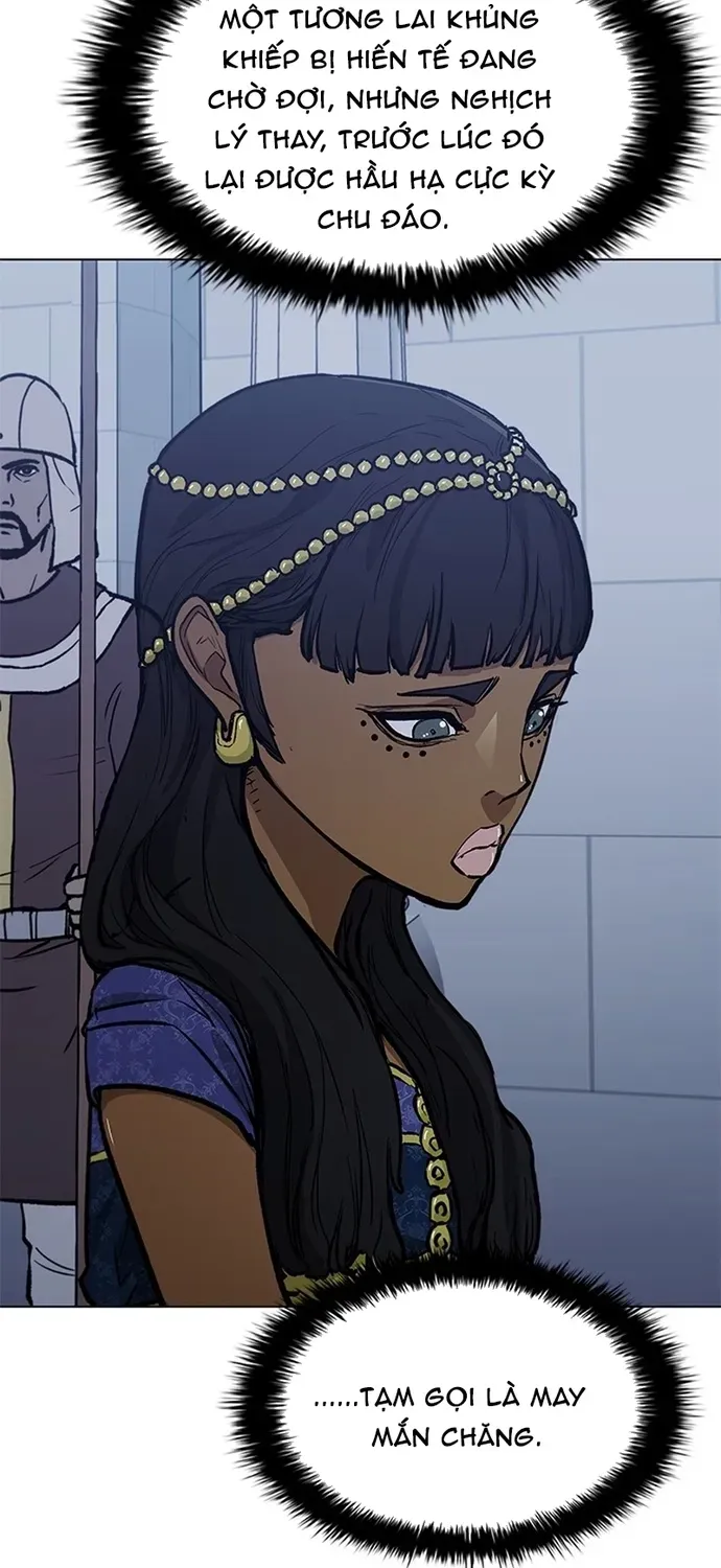 Con Đường Của Võ Giả Chapter 265 - 15