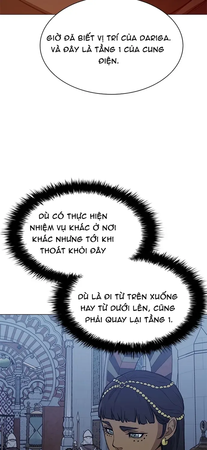 Con Đường Của Võ Giả Chapter 265 - 33