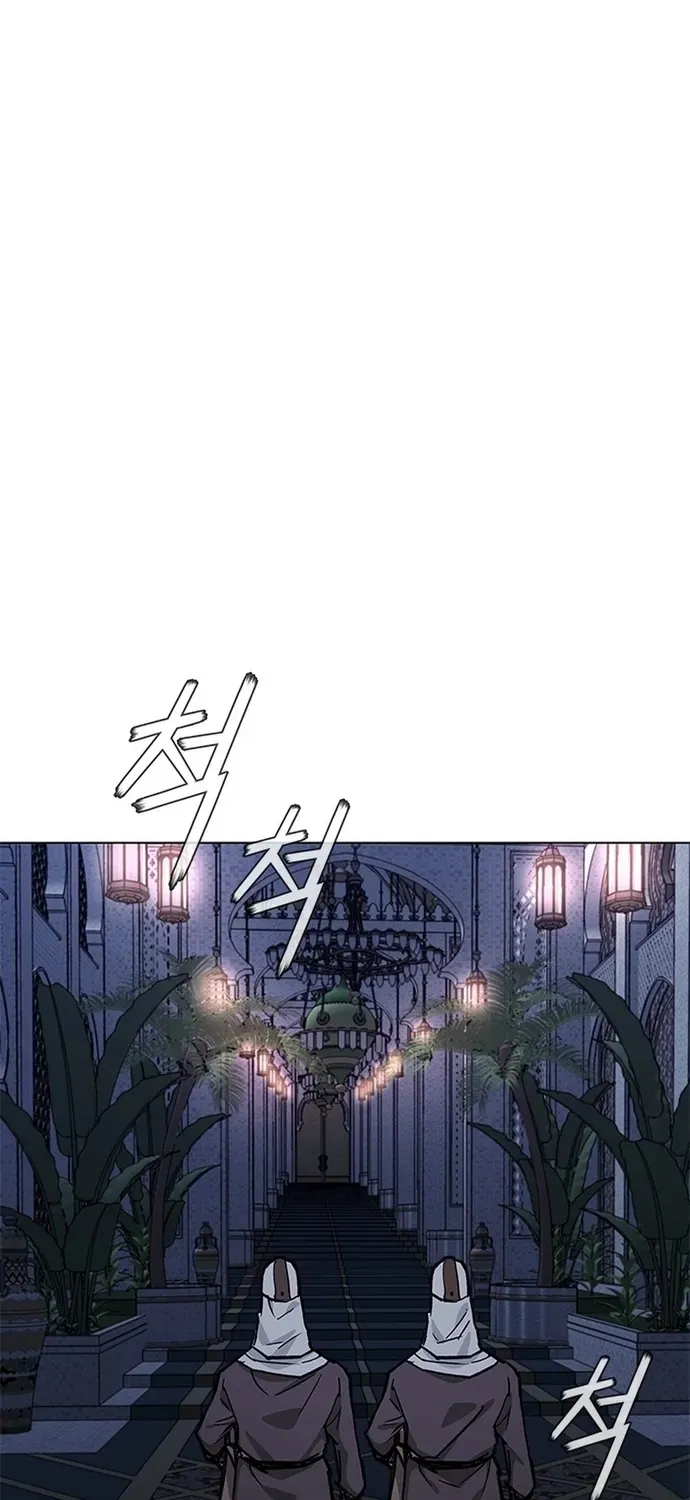 Con Đường Của Võ Giả Chapter 265 - 37