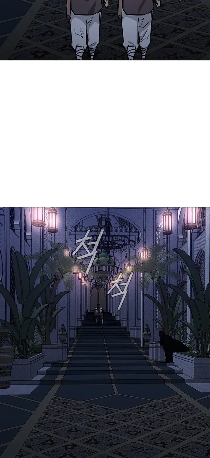 Con Đường Của Võ Giả Chapter 265 - 38