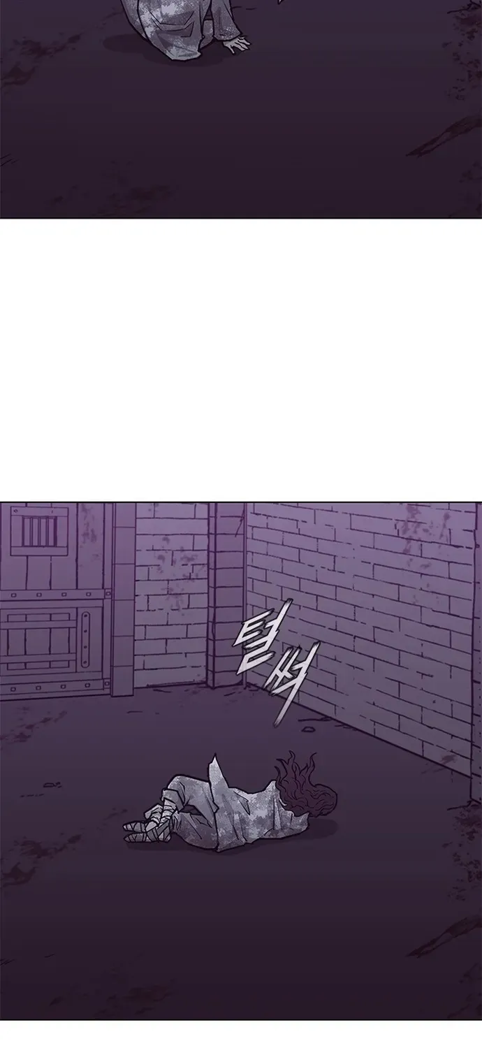 Con Đường Của Võ Giả Chapter 265 - 48