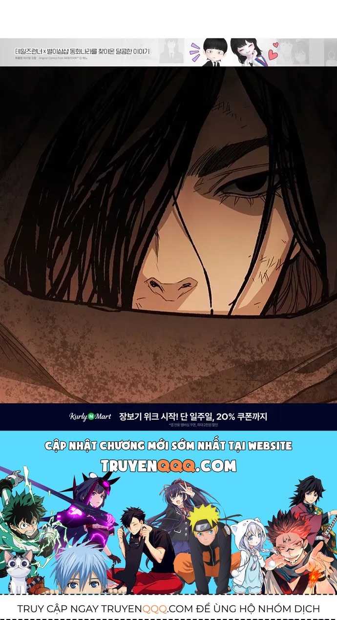 Con Đường Của Võ Giả Chapter 266 - 111