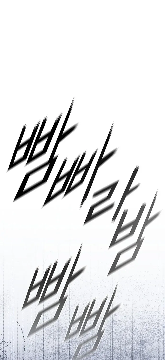 Con Đường Của Võ Giả Chapter 266 - 33