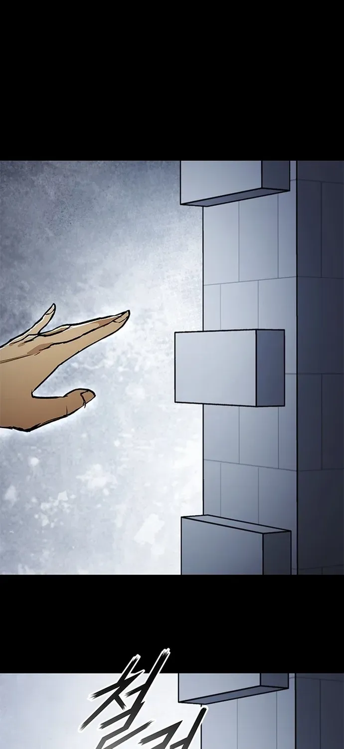 Con Đường Của Võ Giả Chapter 266 - 46