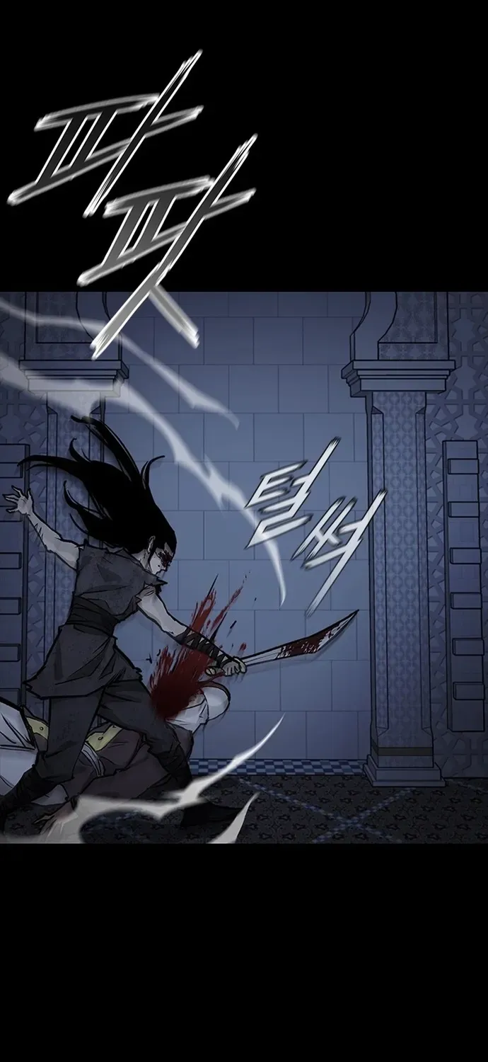 Con Đường Của Võ Giả Chapter 266 - 53