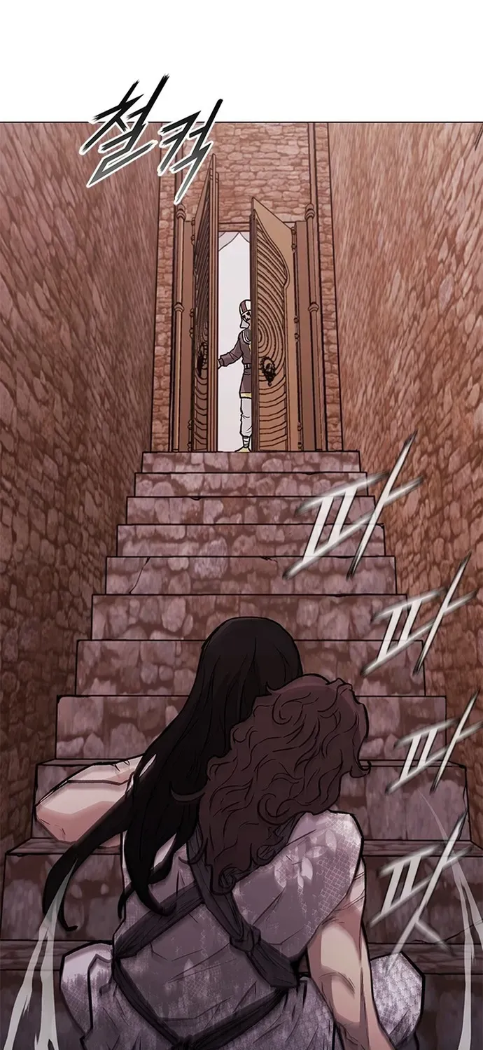 Con Đường Của Võ Giả Chapter 266 - 80