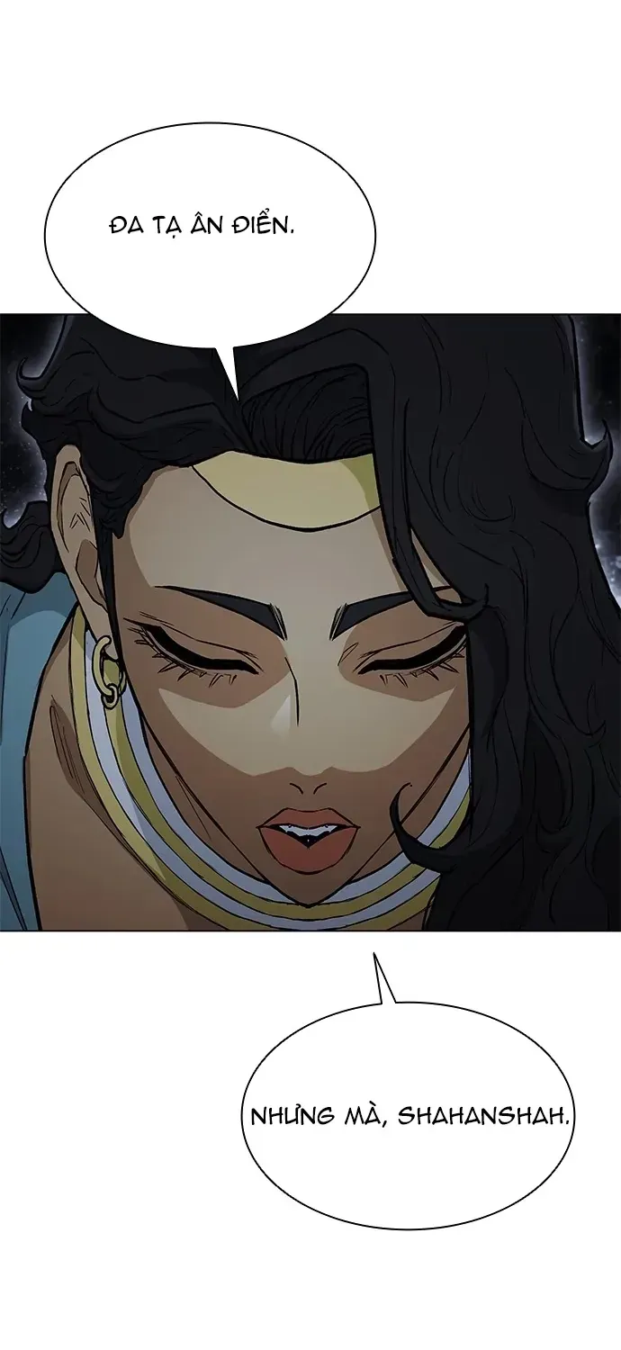 Con Đường Của Võ Giả Chapter 267 - 12