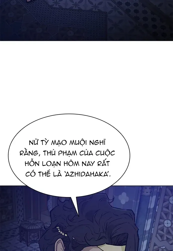 Con Đường Của Võ Giả Chapter 267 - 14