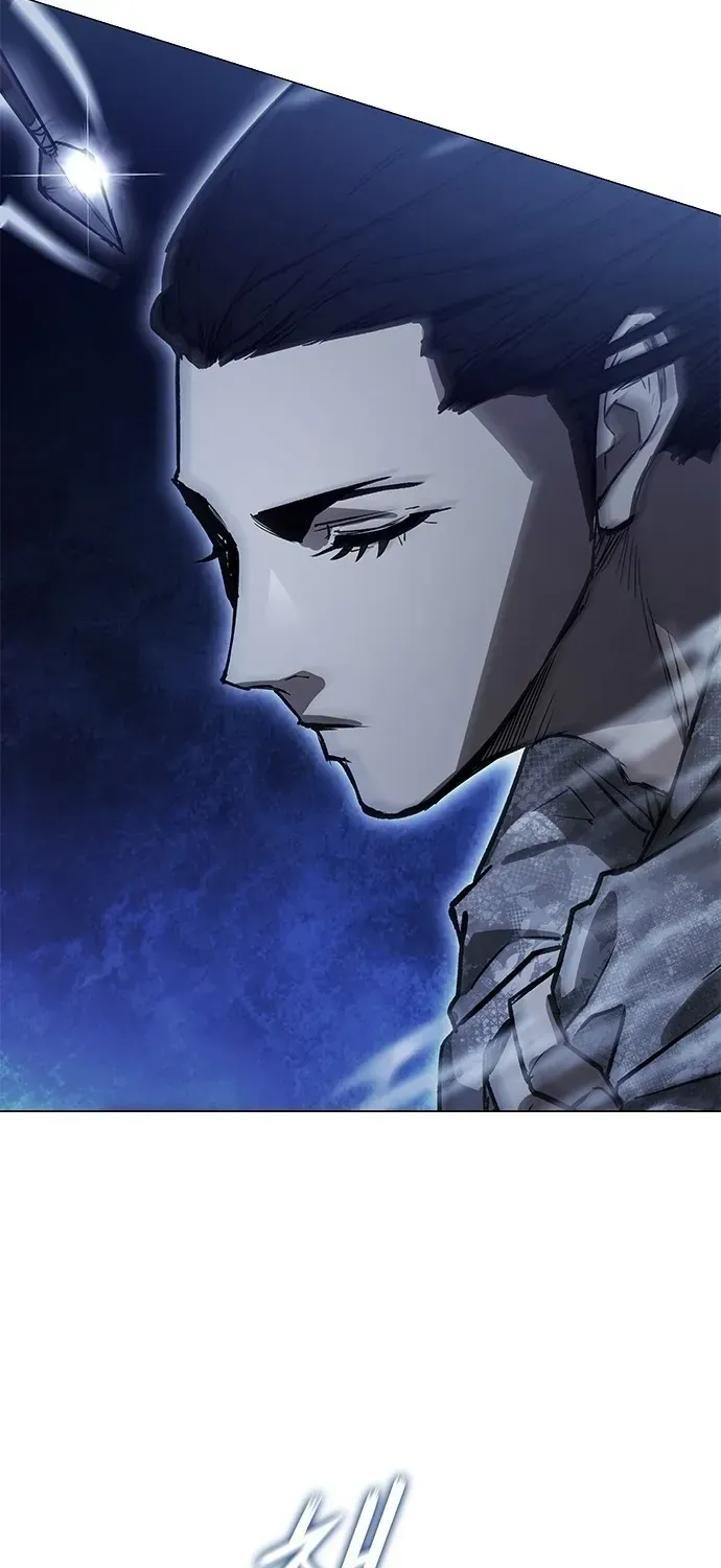 Con Đường Của Võ Giả Chapter 267 - 47