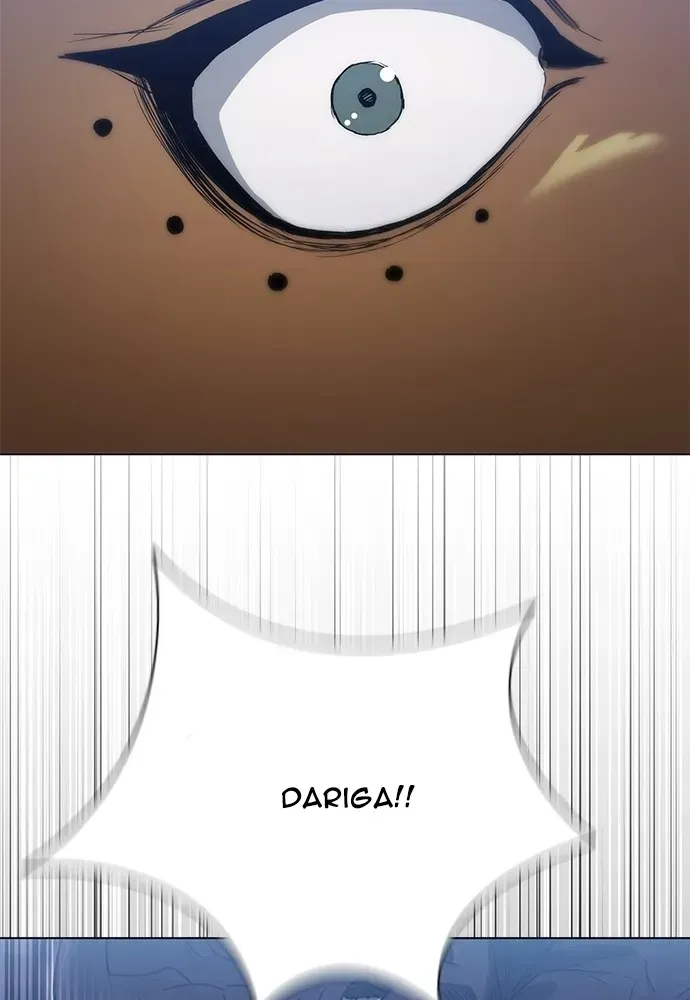 Con Đường Của Võ Giả Chapter 267 - 63