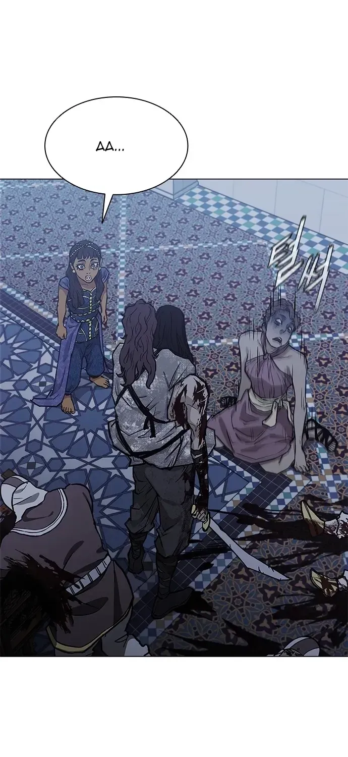 Con Đường Của Võ Giả Chapter 267 - 79