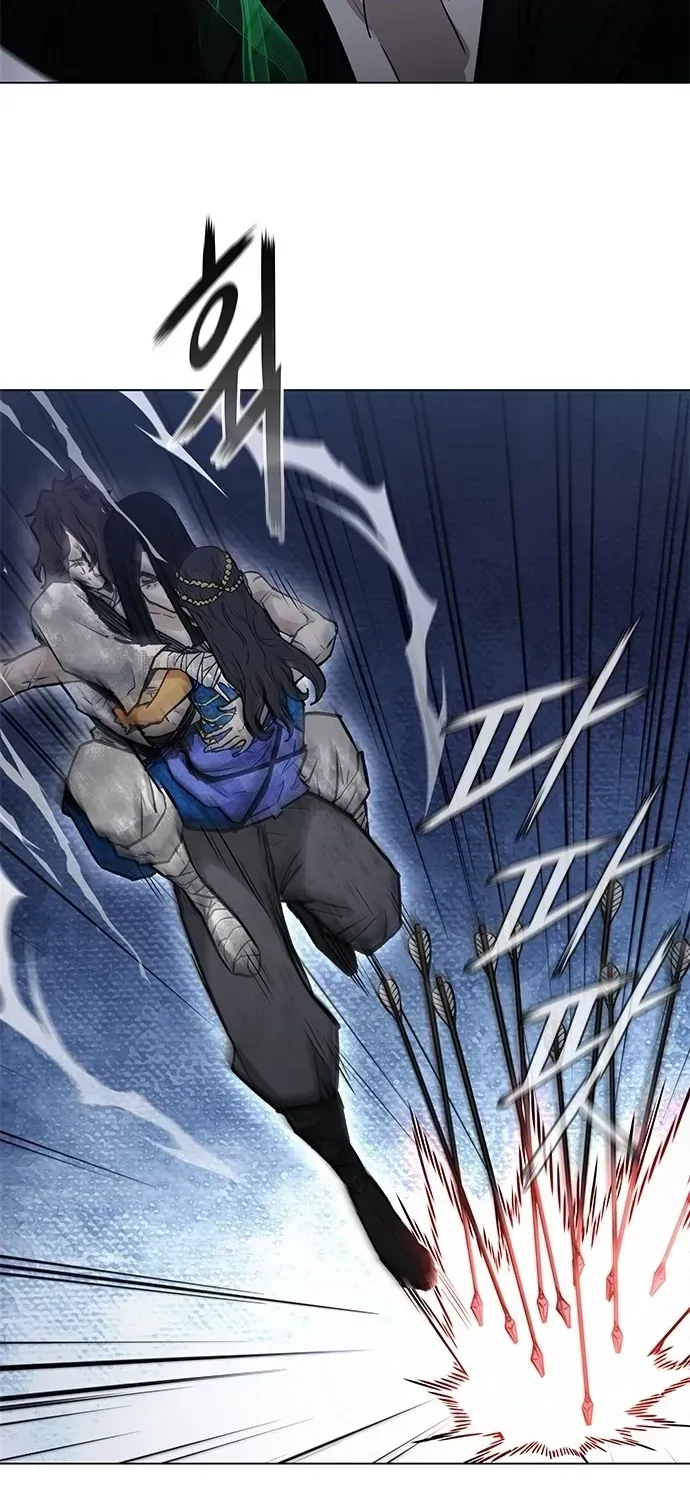 Con Đường Của Võ Giả Chapter 267 - 87