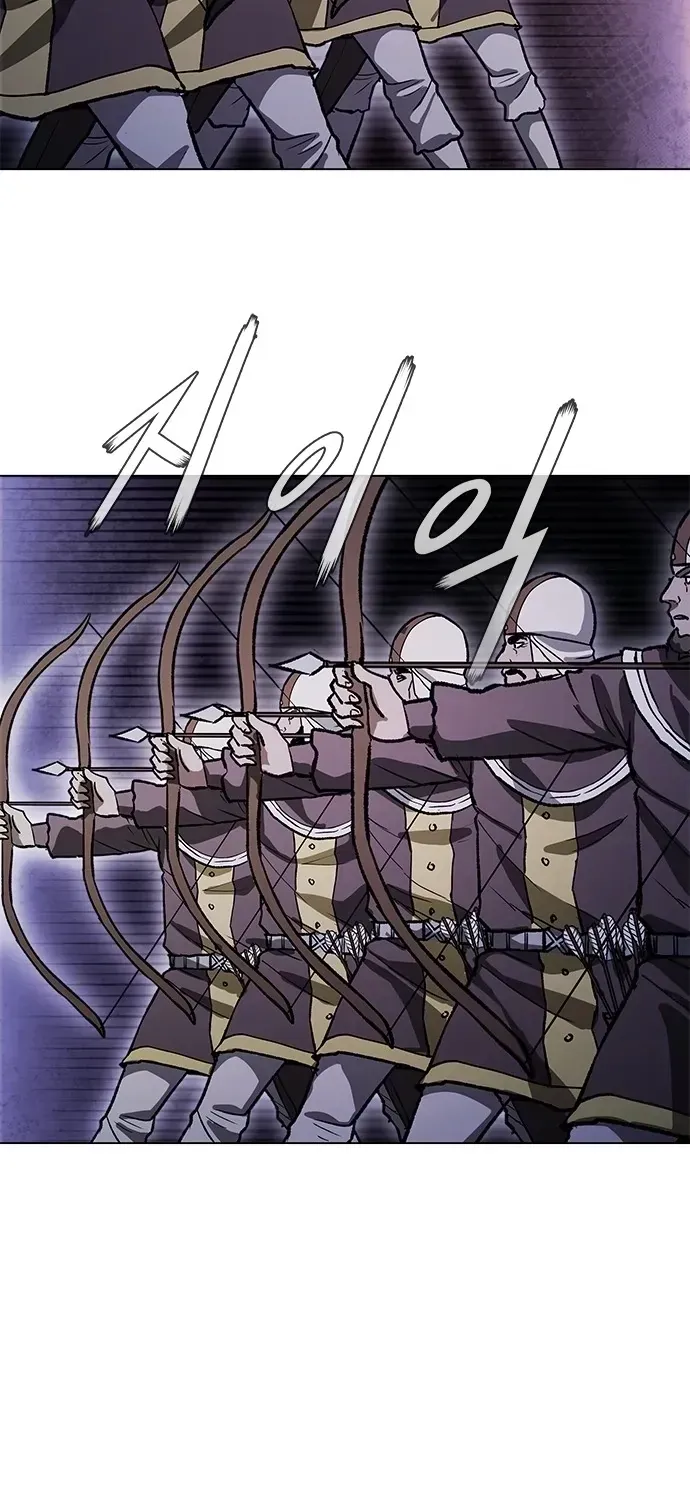 Con Đường Của Võ Giả Chapter 267 - 95