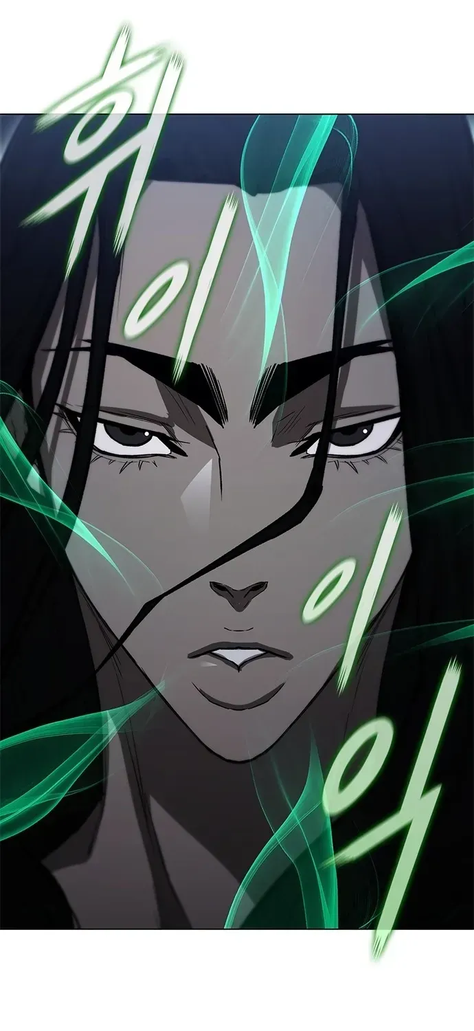 Con Đường Của Võ Giả Chapter 267 - 96