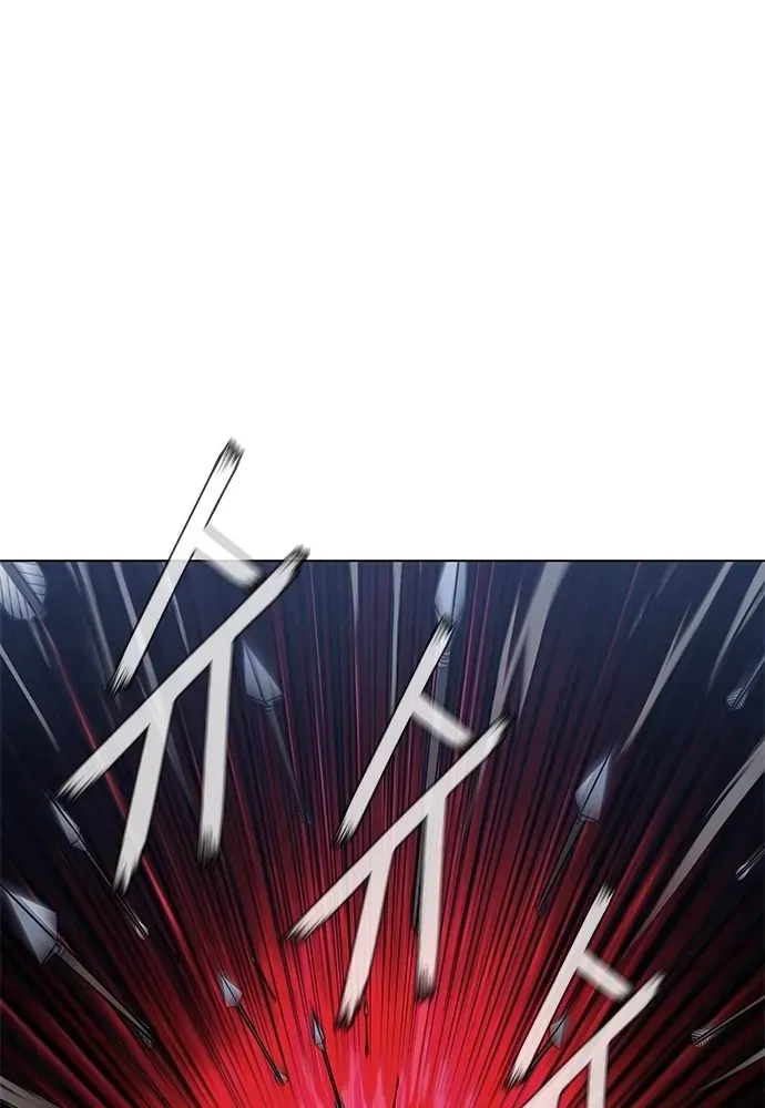 Con Đường Của Võ Giả Chapter 267 - 98