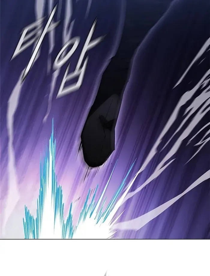 Con Đường Của Võ Giả Chapter 268 - 65